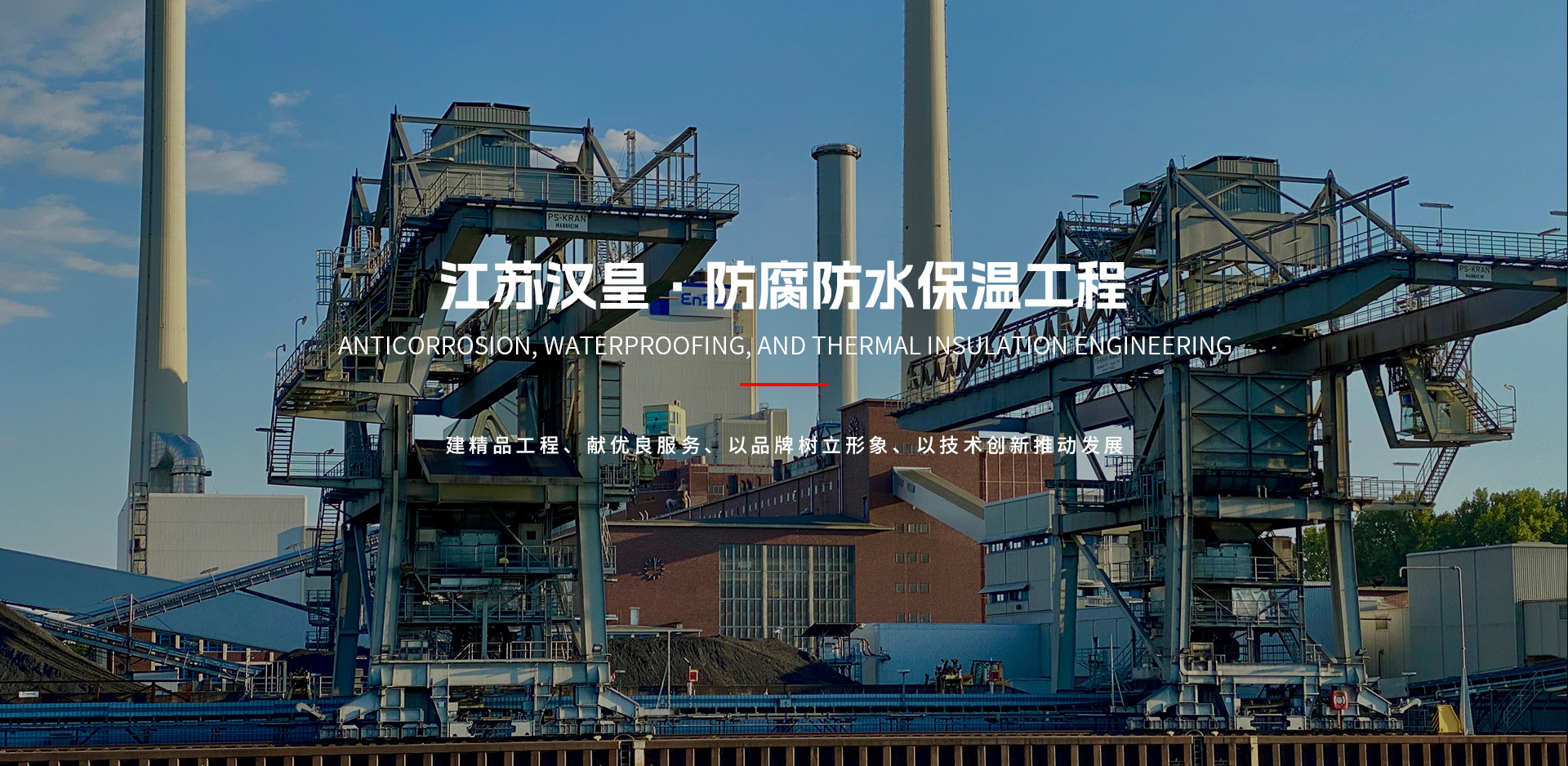 1758614081399 bti体育平台·(中国)官方网站